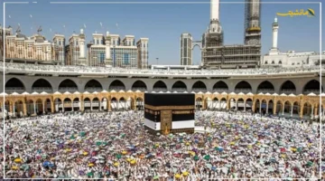 تبدأ من 150 ألف جنيه.. أسعار الحج السياحي للموسم الجديد 2026 القائمة الكاملة للخمس نجوم والاقتصادي 1